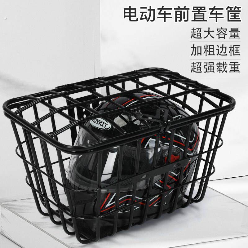电动车车筐电动车车篮自行车筐菜篮子加大加粗通用带盖子前后车筐
