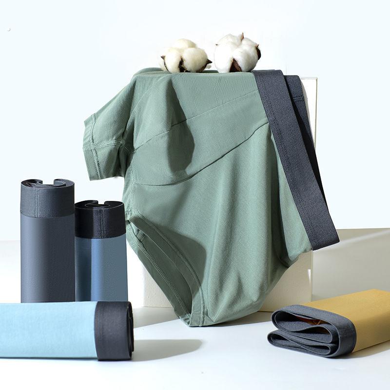 5A级纯棉内裤男平角裤中年夏季艾草抗菌内裤精梳棉弹力短裤内裤