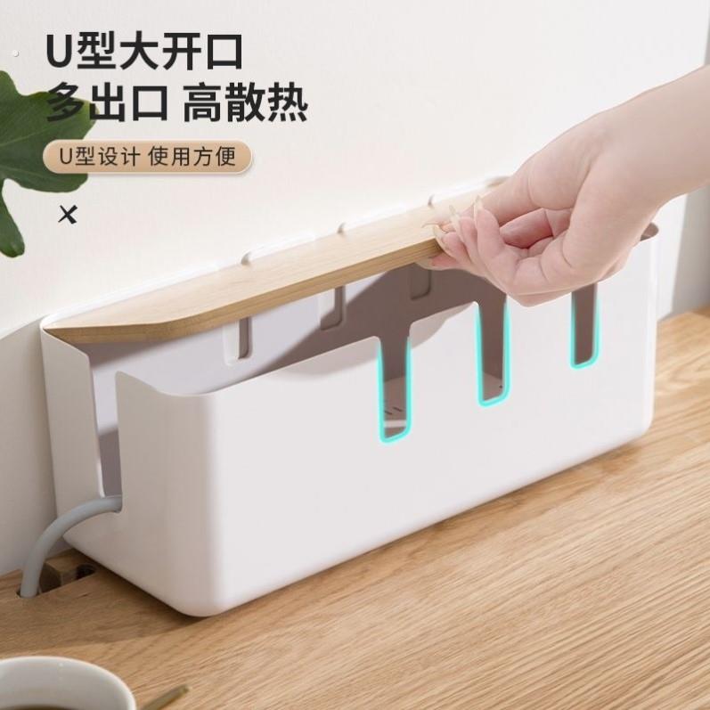 电视柜遮线神器电箱遮丑神器路由器遮丑装饰盒线盒遮丑装饰电源线