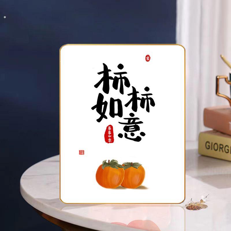 居家摆件搬家摆件乔迁之喜客厅摆件桌面摆台平安喜乐摆件卧室摆件