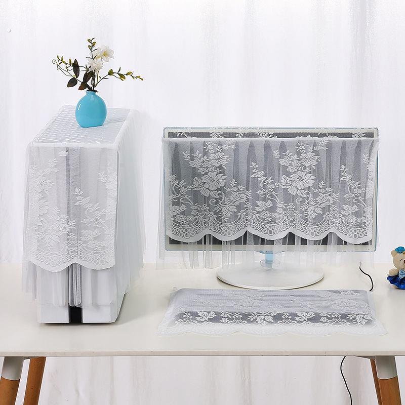 绣花台式电脑防尘罩套装电脑桌布罩液晶显示屏遮尘布主机键盘盖布