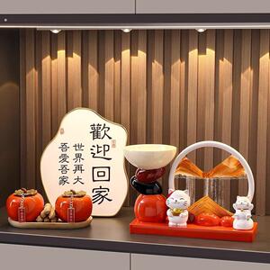 石来运转欢迎回家钥匙收纳玄关摆件入户客厅电视柜装饰品乔迁旺宅