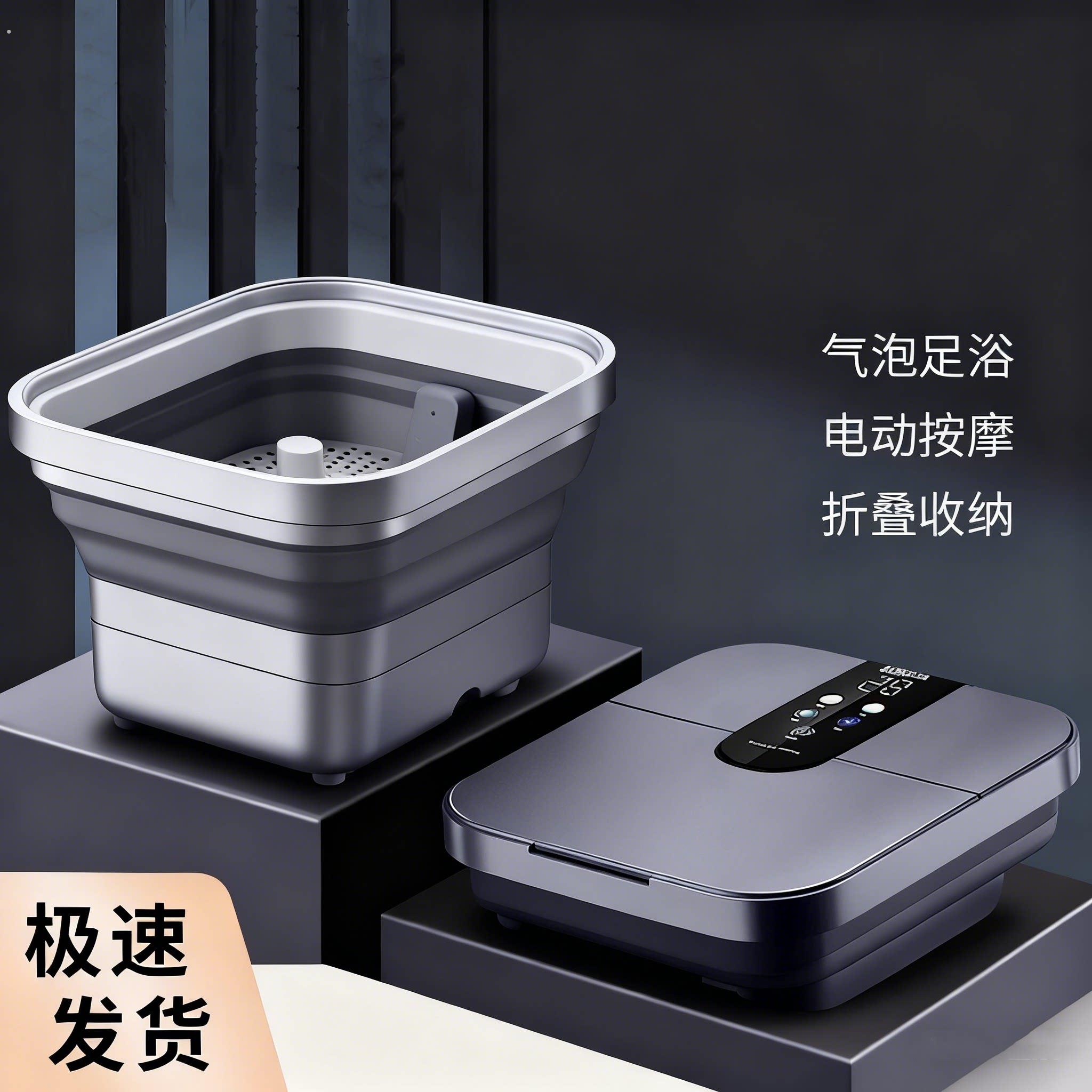 德国泡脚桶恒温加热全自动洗脚盆电动按摩款足浴器家用神器