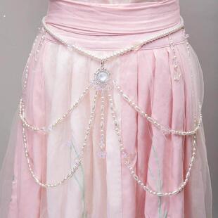 珍珠腰带汉服腰链坦领齐胸腰襦裙写真古风配饰仙气长流苏珍珠腰带