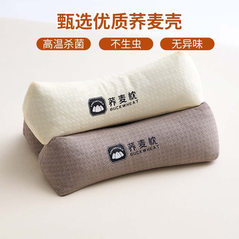 三角颈椎枕头护颈枕助睡眠矫正反弓变直颈椎病人专用枕头圆柱糖果
