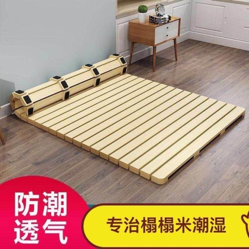 防潮排骨架实木榻榻米夏季打地铺睡垫临时床全实木床架家居木板床