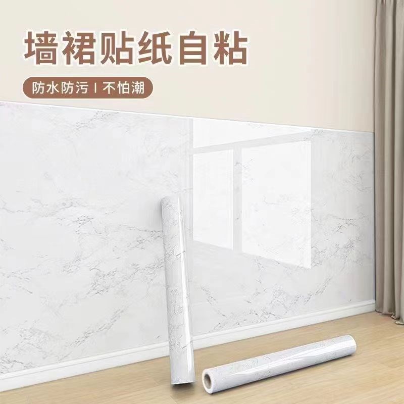 仿大理石防水防油贴纸厨房灶台墙围自粘墙纸客厅卧室墙裙翻新贴