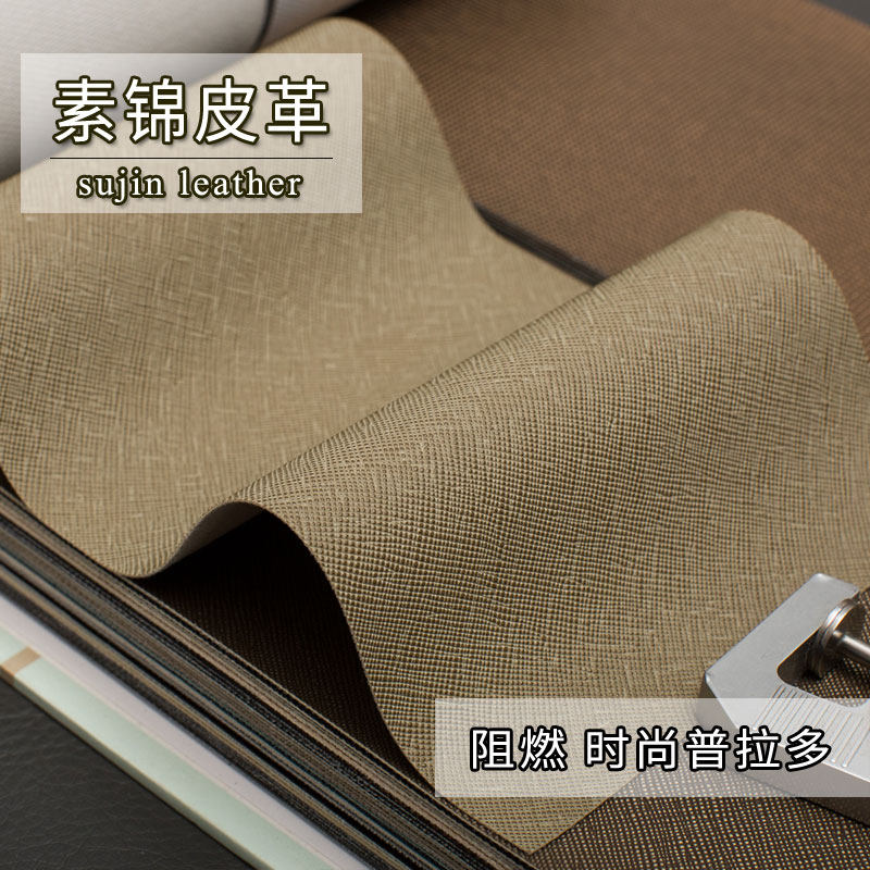 人造皮革面料pu皮料diy手工软包硬包电视背景墙沙发卧室床头软包,居家布艺,海绵垫/布料/面料/手工diy,淘宝优惠券,粉丝福利购,淘宝优惠卷