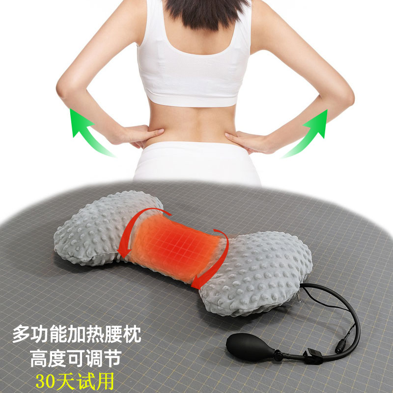 腰枕牀上平躺睡觉专用护腰垫椎间盘腰垫孕妇垫腰腰靠加热腰支撑垫