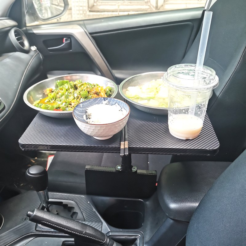 车载小桌板折叠桌子后排车内吃饭桌汽车上后座学习车用电脑餐桌板