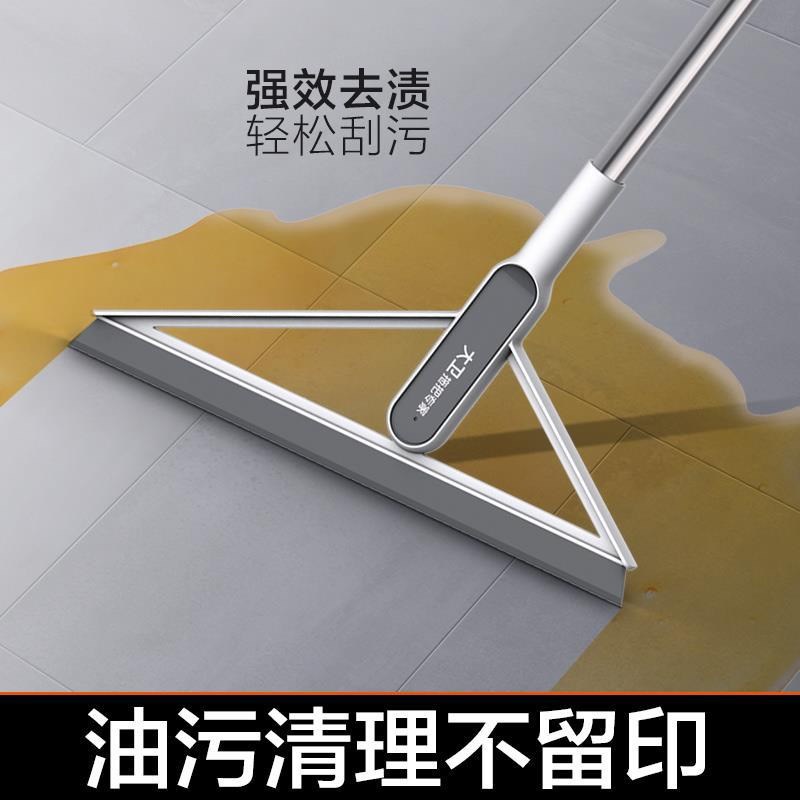 大卫刮水拖把卫生间刮水魔术地刮扫把硅胶扫把地面刮水工具