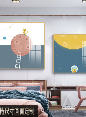 儿童房间挂画男孩卧室蓝色橙色墙面画壁画女孩床头卡通动物装饰画