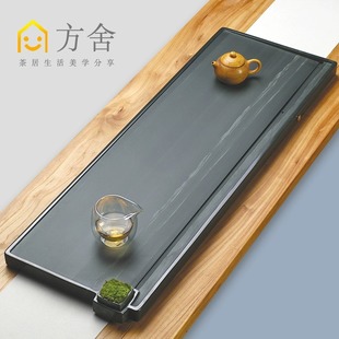 方舍家用简约石材干泡茶台创意客厅大号茶具托天然乌金石头茶盘