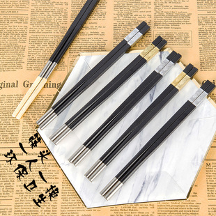 拼接筷一人一筷一次性筷子可换头合金家用卫生筷高档酒火锅店筷子