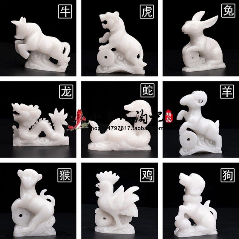 天然白玉十二生肖动物桌面家居手工摆件鼠牛虎兔龙蛇马羊猴鸡狗猪