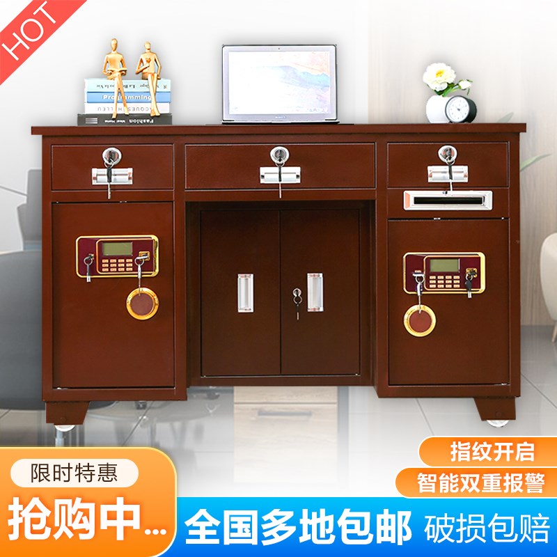 带保险柜家用全钢保险桌办公桌防盗电脑桌带抽屉投币市场收银桌子