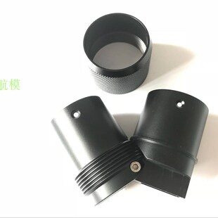 农用植保 自锁防虚位折叠机臂 D40MM管径 植保机横折叠件