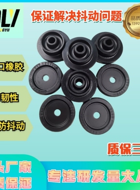 挖掘机卡特306 306E 307E2 308发动机机脚胶减震胶垫质保36个月