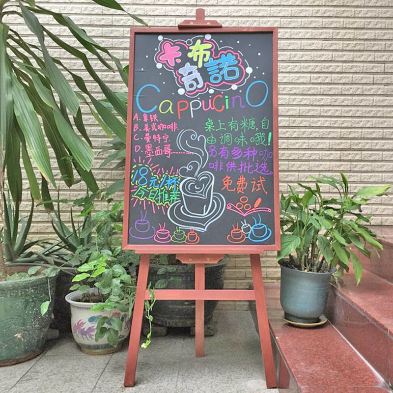 木质彩色广告海报黑板展架展示架海报架广告牌展示牌支架立式落地