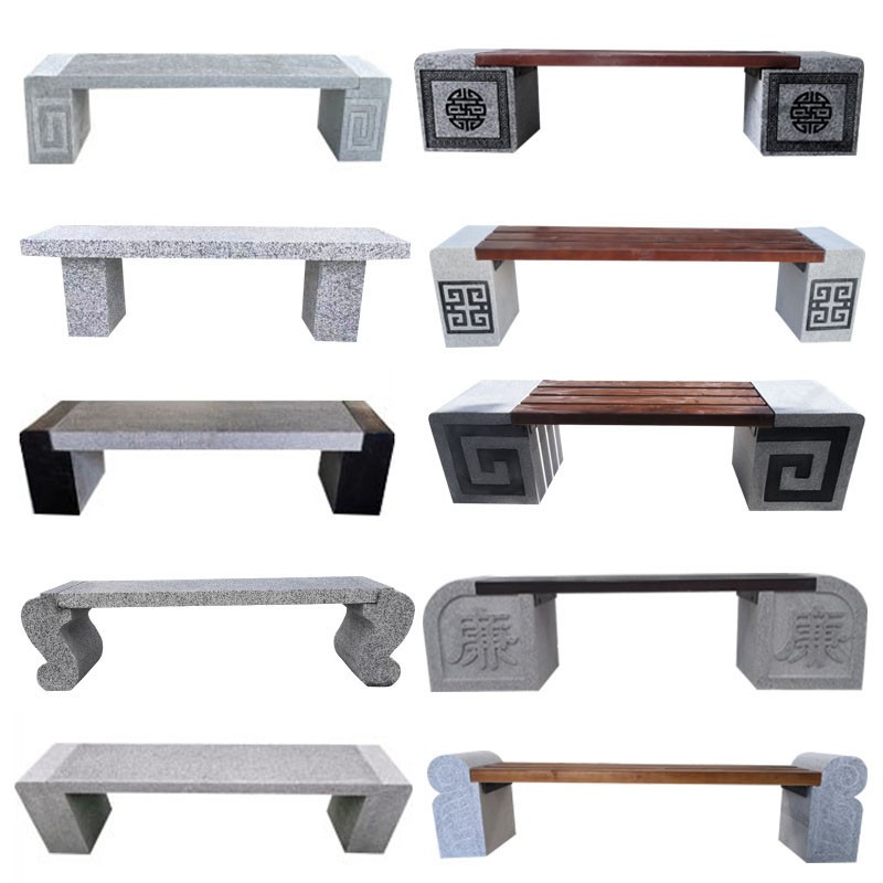 石雕石凳子公园防腐木长条凳户外庭院大理石桌石椅花岗岩广场石凳