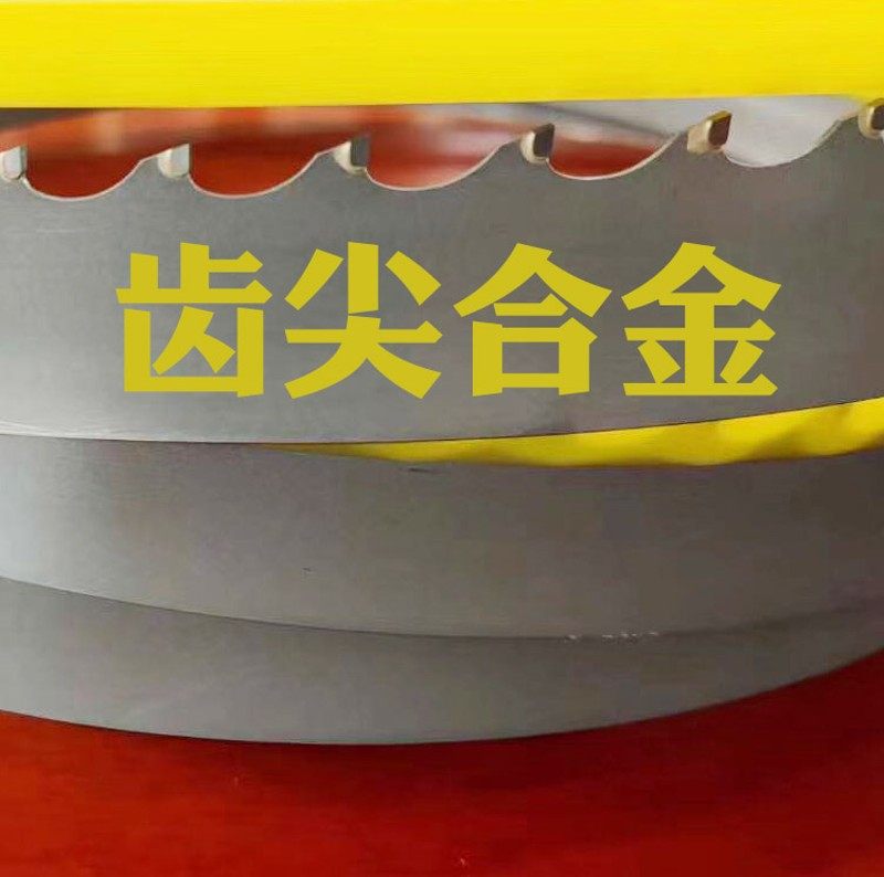 6年老店 2.8米3.9米合金锯条圆盘锯片加气砖框锯条硬木切砖机厂家,五金/工具,机用锯条,淘宝优惠券,粉丝福利购,淘宝优惠卷