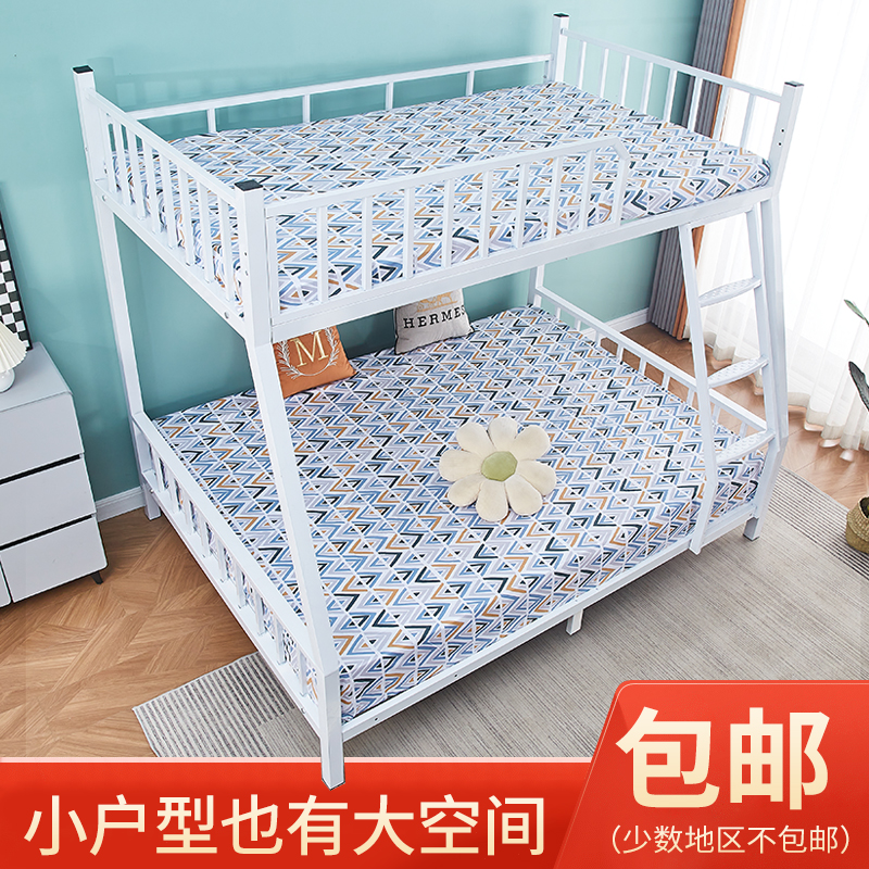 家用高低床铁艺床电竞床宾馆双层铁架学校网吧公寓子母床上下铺