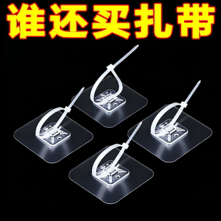 免打孔扎带强力固定器卡扣万能壁挂式管卡水管卡子墙上置物架管夹