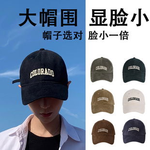 大头围帽子男款夏季潮牌鸭舌帽新款春秋户外棒球帽男士遮阳防晒帽