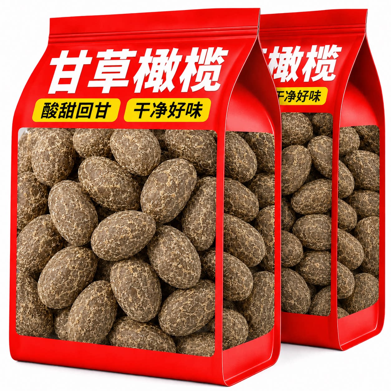 甘草橄榄官方旗舰店潮汕特图片