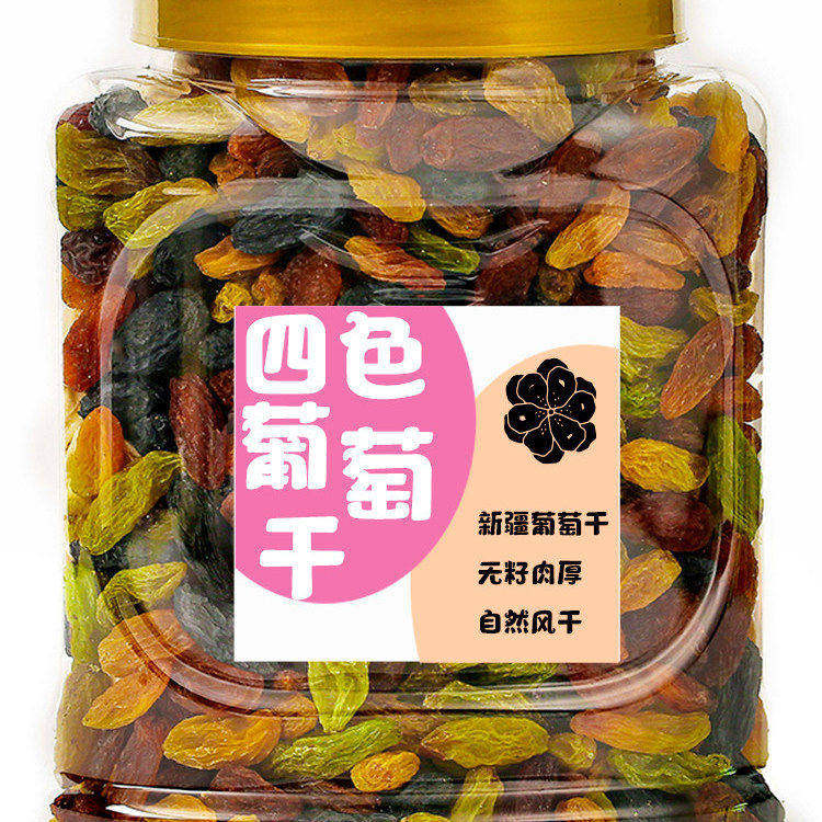 葡萄干新疆特级超大绿香妃王黑加仑果干特产年货零食烘培商用