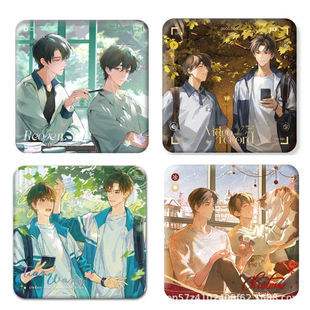 某某吧唧周边江添盛望春夏秋冬系列正方形徽章ins风背包装饰自制