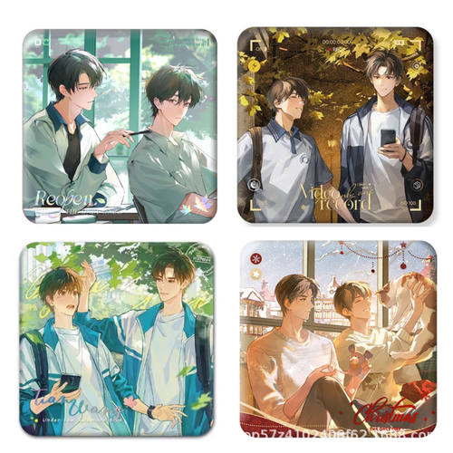 某某吧唧周边江添盛望春