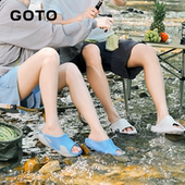 GOTO星云拖潮流拖鞋 男舒适防滑一字拖厚底女凉拖休闲情侣运动拖鞋