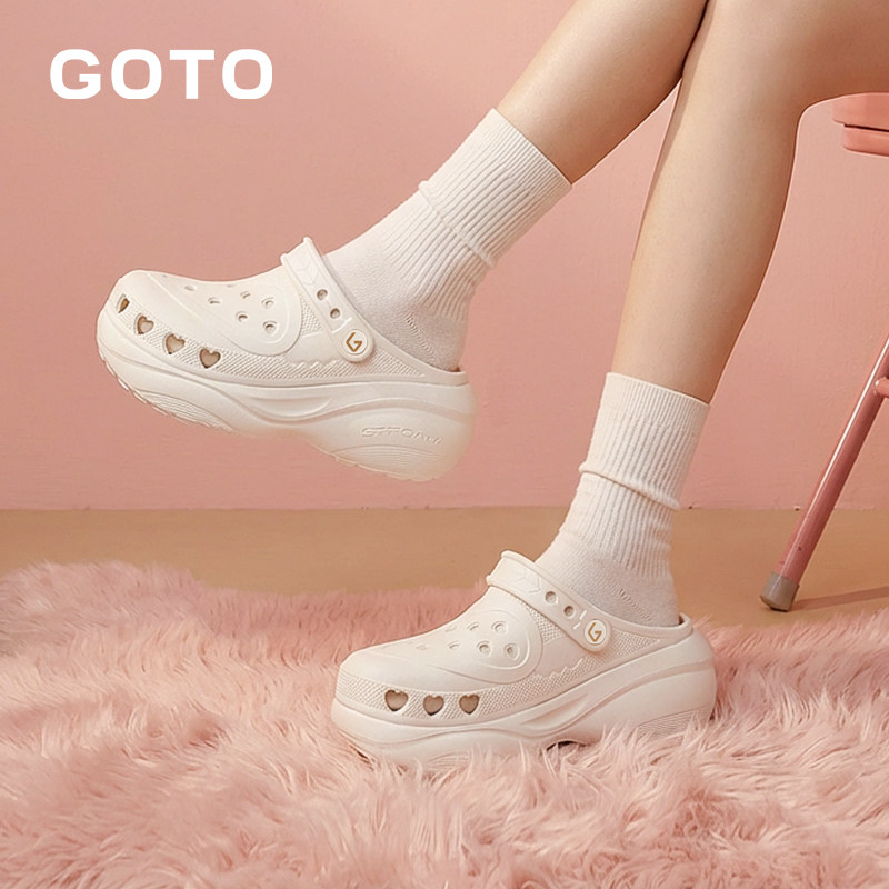 GOTO桃心洞洞鞋女明星同款厚底增高凉鞋EVA防滑沙滩鞋子外穿拖鞋