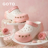 GOTO桃心洞洞鞋 子 厚底增高防滑防臭EVA凉拖鞋 爱心女款 2026春新品