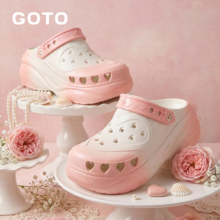 GOTO桃心洞洞鞋爱心女款2026春新品厚底增高防滑防臭EVA凉拖鞋子