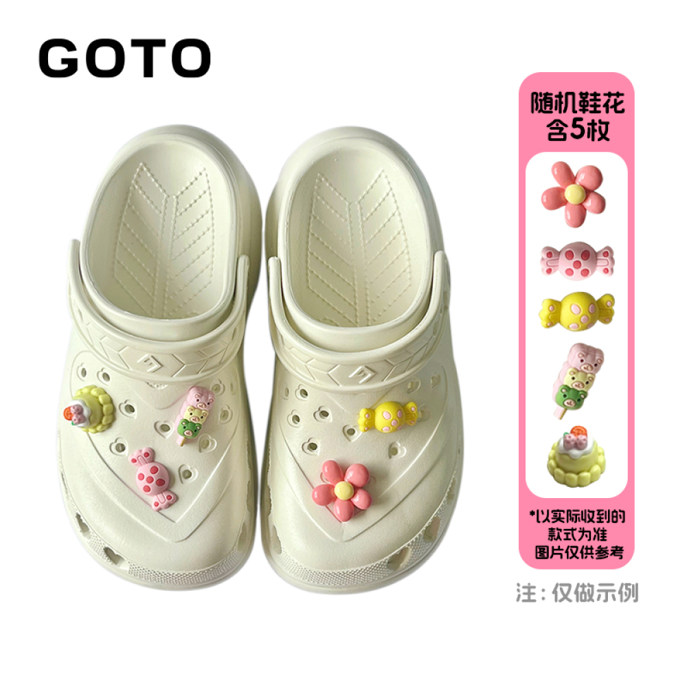 GOTO厚底桃心洞洞鞋鞋花套装