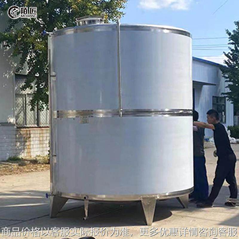 10吨立式平底锥底储罐 304不锈钢储酒罐 化工用储存罐食用油储罐,农机/农具/农膜,粮仓/谷仓,淘宝优惠券,粉丝福利购,淘宝优惠卷