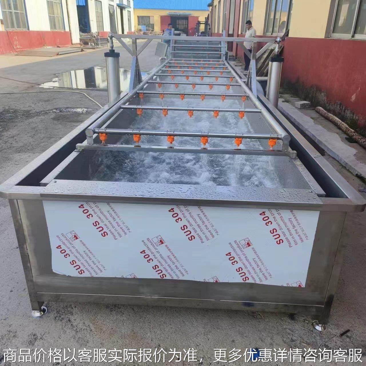 口服液瓶清洗机 蕨麻人参果清洗机 荠荠菜清洗机,农机/农具/农膜,其它农用工具,淘宝优惠券,粉丝福利购,淘宝优惠卷