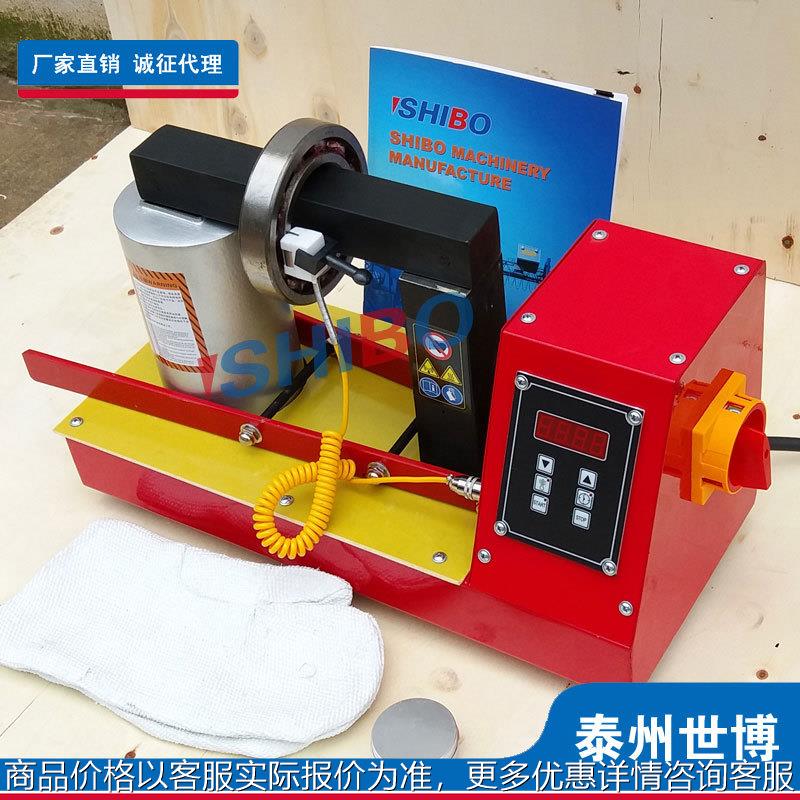 电磁感应轴承加热器PSP-4.0微电脑控制涡流加热器 厂家正品