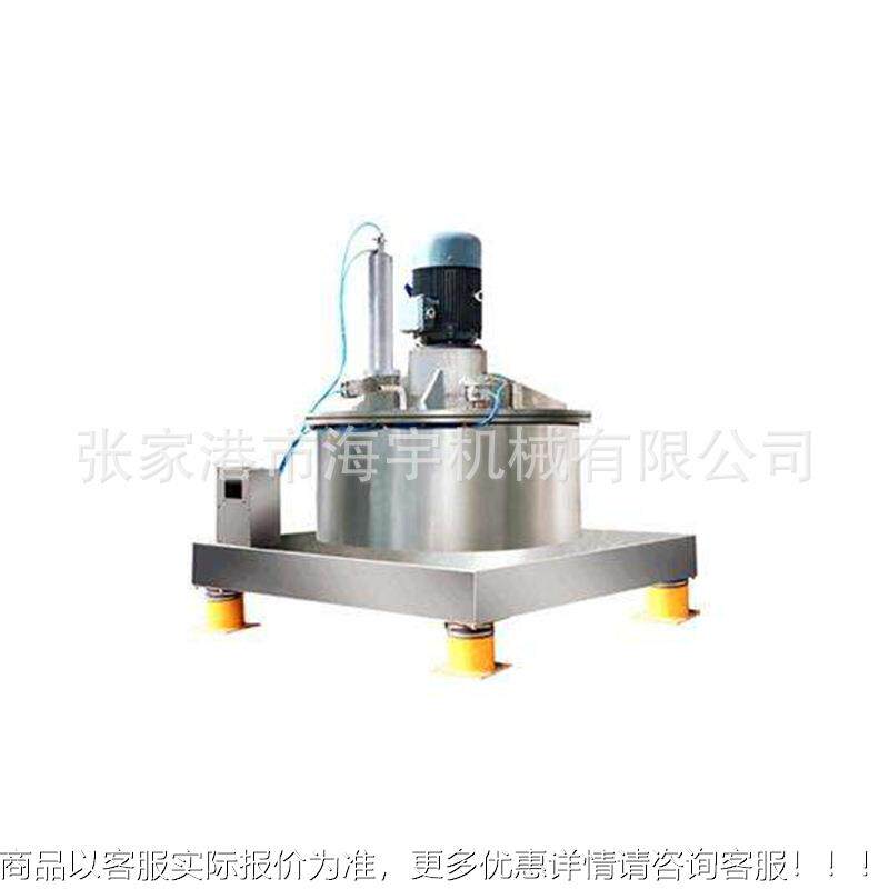 卧不锈钢刮离AUT心机工业式用大型刀AUT上悬式刮刀料全自动离心卸