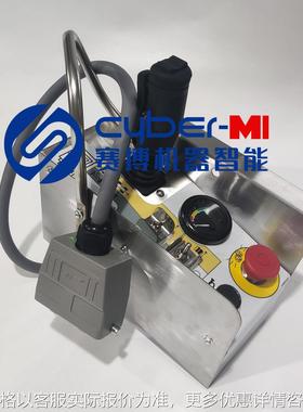 Skyjack 156879上控系统，剪叉车升降机手柄控制器工程机械配件