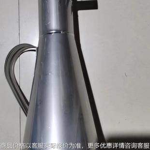 比重壶、矿浆浓度壶 、喇叭式取样壶 、密度壶