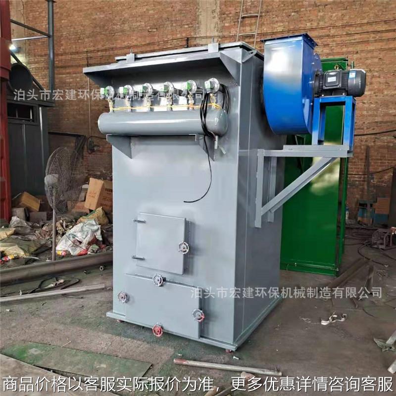 工业小型移动式脉冲布袋除尘器 仓顶除尘器 单机脉冲除尘器