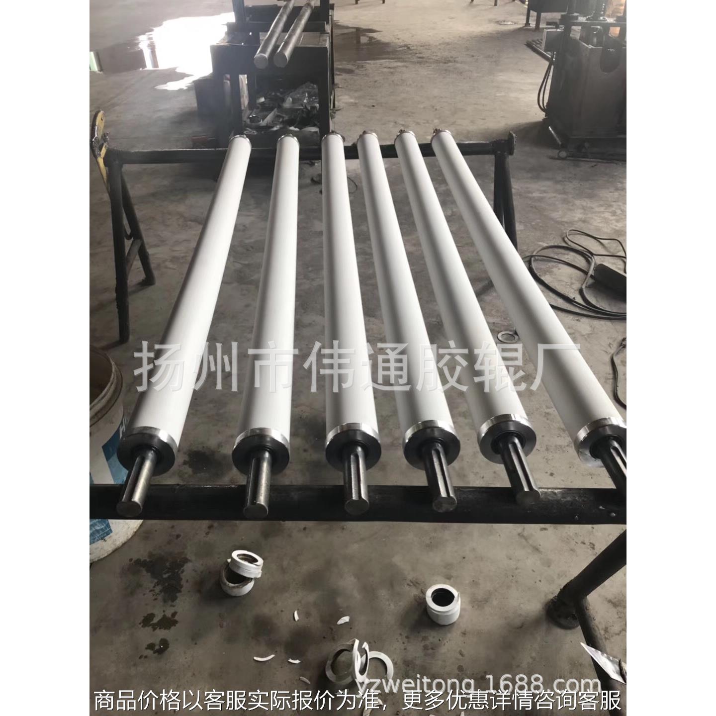 弯辊/弯曲辊/弧形辊/展平辊 转速灵活！质量保证！