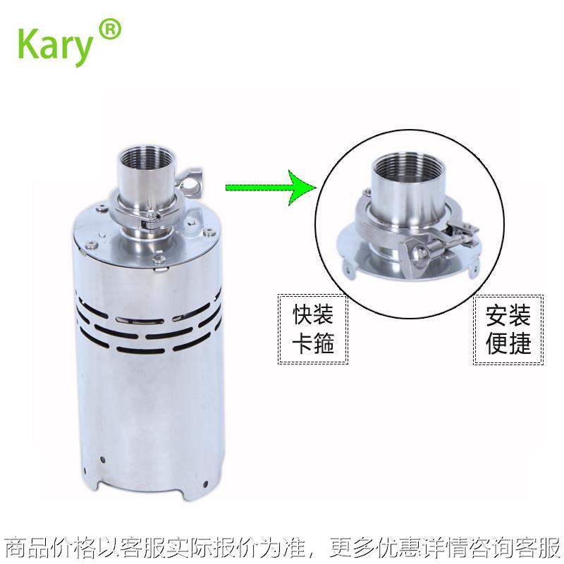 低压24v喷泉泵 广场直流景观旱喷泵 涌泉离心泵DMX-512系统厂家