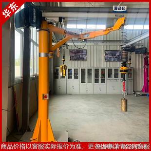 丹巴顿智能提升机美国智能平衡吊伺服悬臂提升机带悬浮