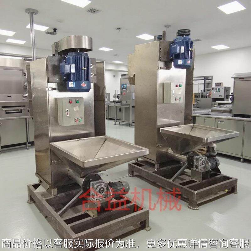 厂家直供塑料甩干机11千瓦塑料破碎立式脱水机,机械设备,其他机械设备,淘宝优惠券,粉丝福利购,淘宝优惠卷