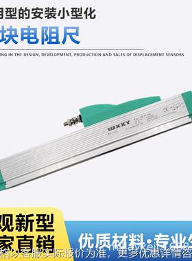 KTF TLH PKM-300L 325L 350L 375L 400L 425L 450L 500L 550L600L