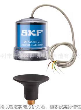 带电源机电驱动单点自动润滑器SYSTEM 24用于不定期运行的应用